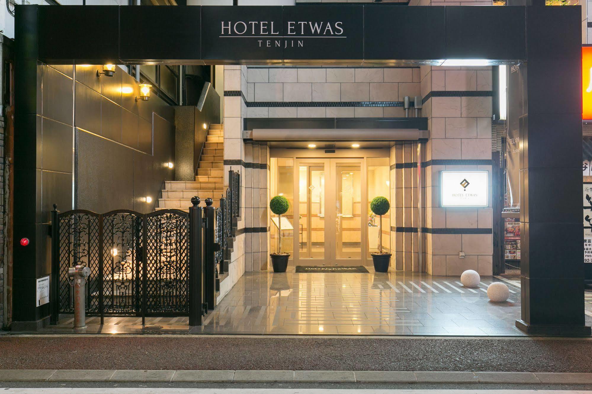 Hotel Etwas Tenjin Fukuoka  Eksteriør bilde