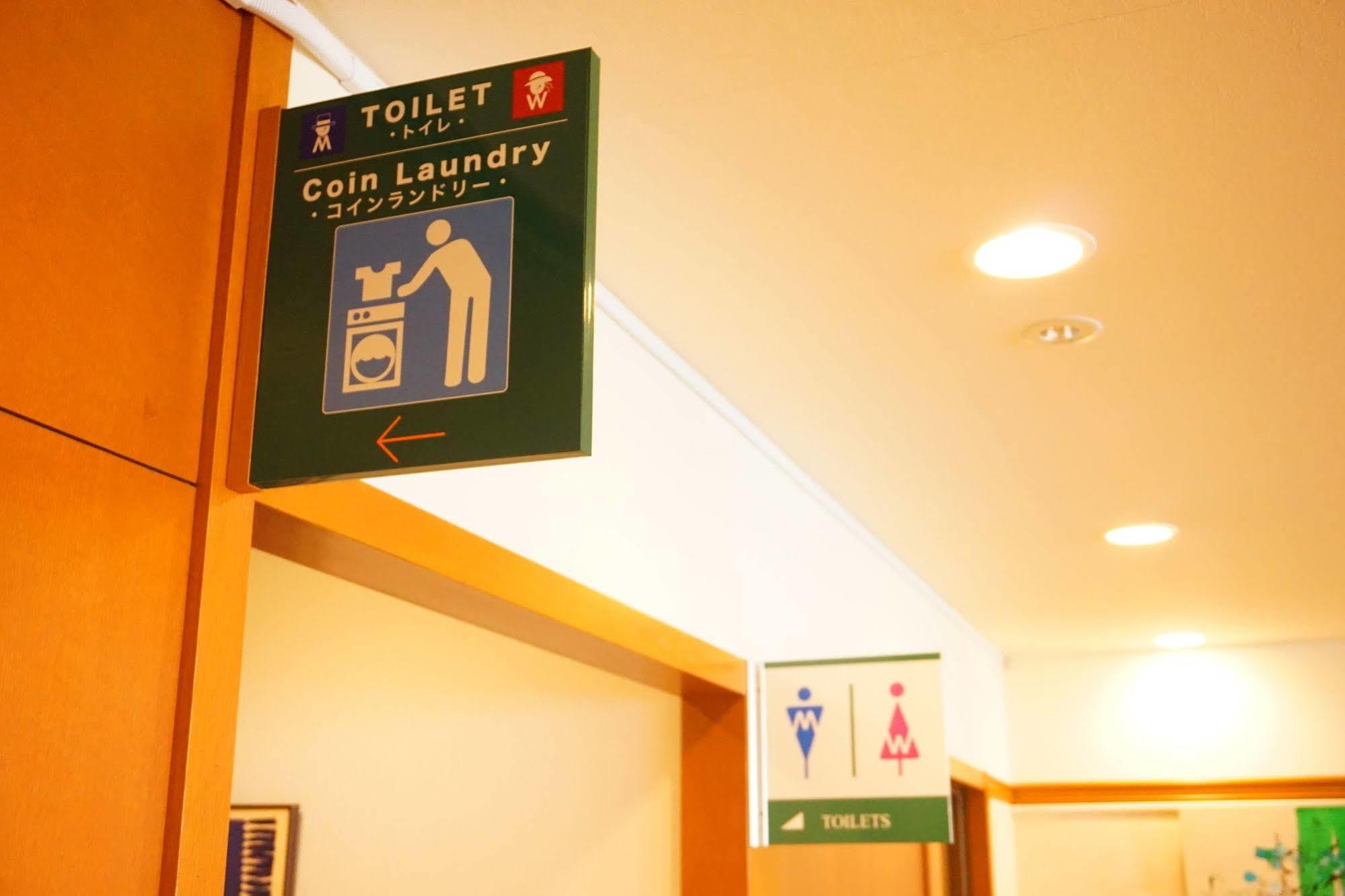 Hotel Etwas Tenjin Fukuoka  Eksteriør bilde